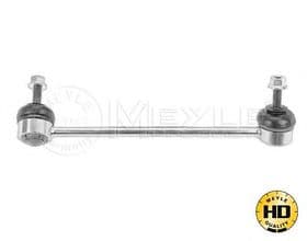 Стійка стабілізатора