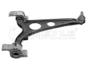 Рычаг подвески