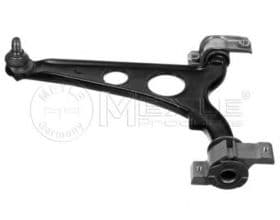 Рычаг подвески