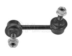 Стійка стабілізатора