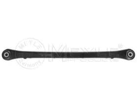 Рычаг подвески