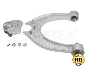 Важіль підвіски