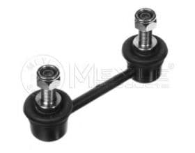 Стойка стабилизатора Стойка стабилизатора