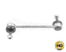 Стойка стабилизатора