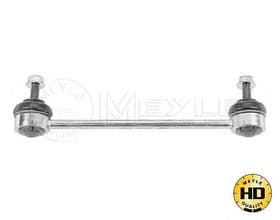 Стойка стабилизатора