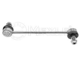 Стійка стабілізатора