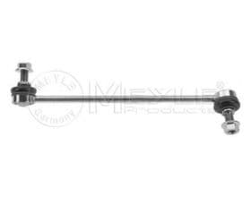 Стійка стабілізатора