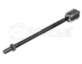 Рулевая тяга