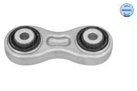 Важіль підвіски