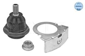 Шаровая опора