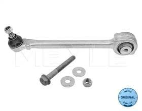 Рычаг подвески