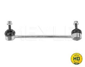 Стійка стабілізатора