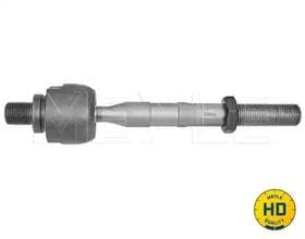 Рулевая тяга