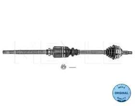 Полуось Полуось