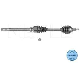 Полуось Полуось