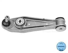 Рычаг подвески