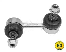 Стійка стабілізатора Стійка стабілізатора