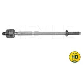 Рулевая тяга