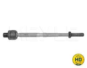 Рулевая тяга