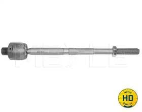 Рулевая тяга