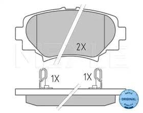 Тормозные колодки