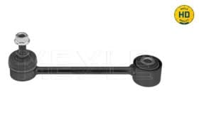 Стойка стабилизатора Стойка стабилизатора