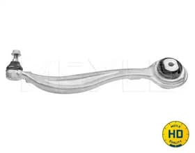 Рычаг подвески