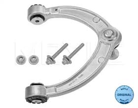 Важіль підвіски Важіль підвіски