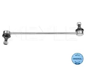 Стійка стабілізатора