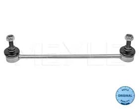 Стійка стабілізатора