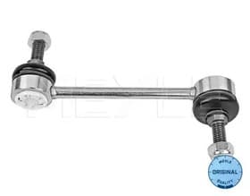 Стойка стабилизатора