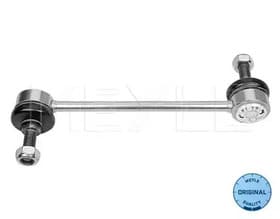 Стойка стабилизатора Стойка стабилизатора