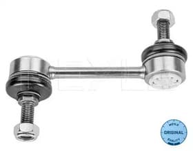 Стойка стабилизатора Стойка стабилизатора