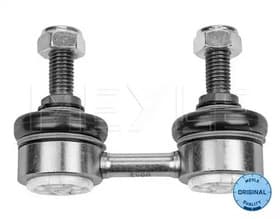 Стойка стабилизатора Стойка стабилизатора
