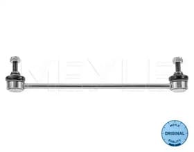 Стойка стабилизатора