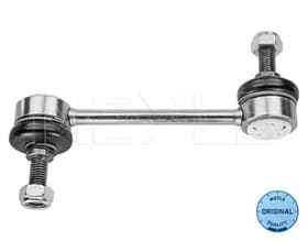 Стійка стабілізатора Стійка стабілізатора