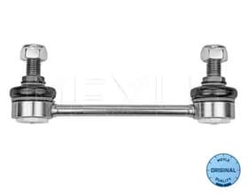 Стійка стабілізатора