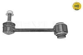 Стійка стабілізатора