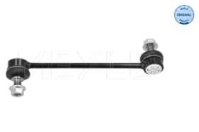 Стойка стабилизатора