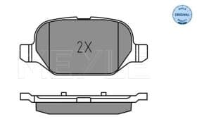 Тормозные колодки Тормозные колодки