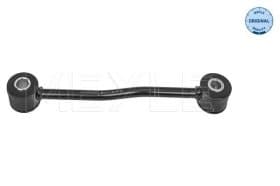 Стійка стабілізатора