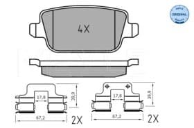 Гальмівні колодки