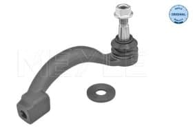 Наконечник рулевой тяги