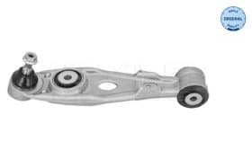 Важіль підвіски Важіль підвіски