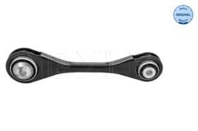 Рычаг подвески