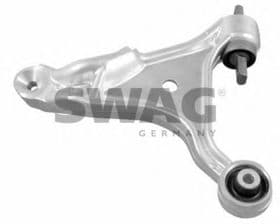 Важіль підвіски