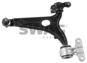 Важіль підвіски