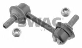 Стійка стабілізатора