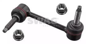 Стійка стабілізатора