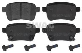 Тормозные колодки